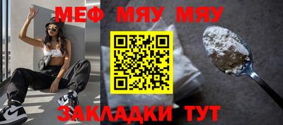 скорость Малоярославец
