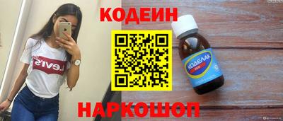 скорость Малоярославец