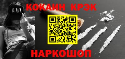 скорость Малоярославец