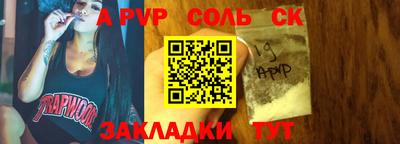 скорость Малоярославец