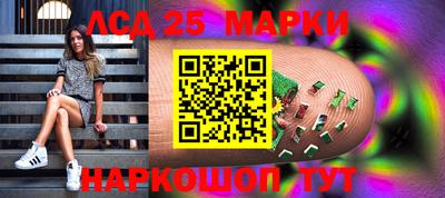 сатива Малгобек
