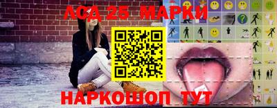 сатива Малгобек
