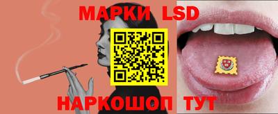 сатива Малгобек