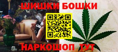скорость Малоярославец