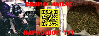 скорость Малоярославец