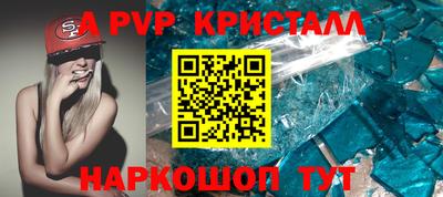 сатива Малгобек
