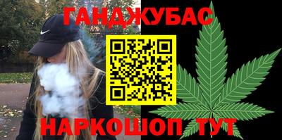 сатива Малгобек
