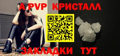 скорость Малоярославец