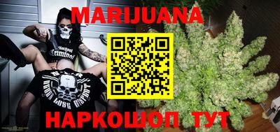 скорость Малоярославец
