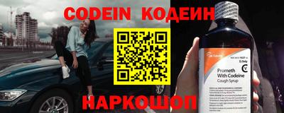 сатива Малгобек