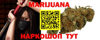 скорость Малоярославец