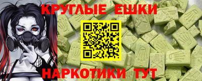 сатива Малгобек