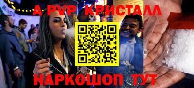 скорость Малоярославец