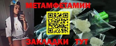 скорость Малоярославец