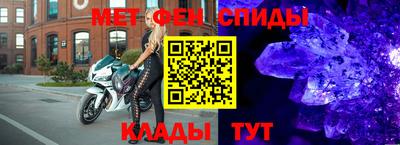 сатива Малгобек