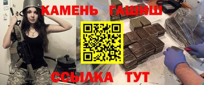 бошки Мариинск