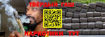 скорость Малоярославец