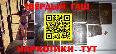 скорость Малоярославец