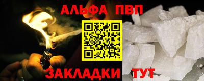 скорость Малоярославец