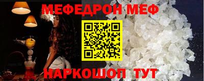скорость Малоярославец